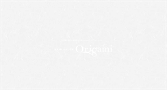 Desktop Screenshot of origami.co.jp